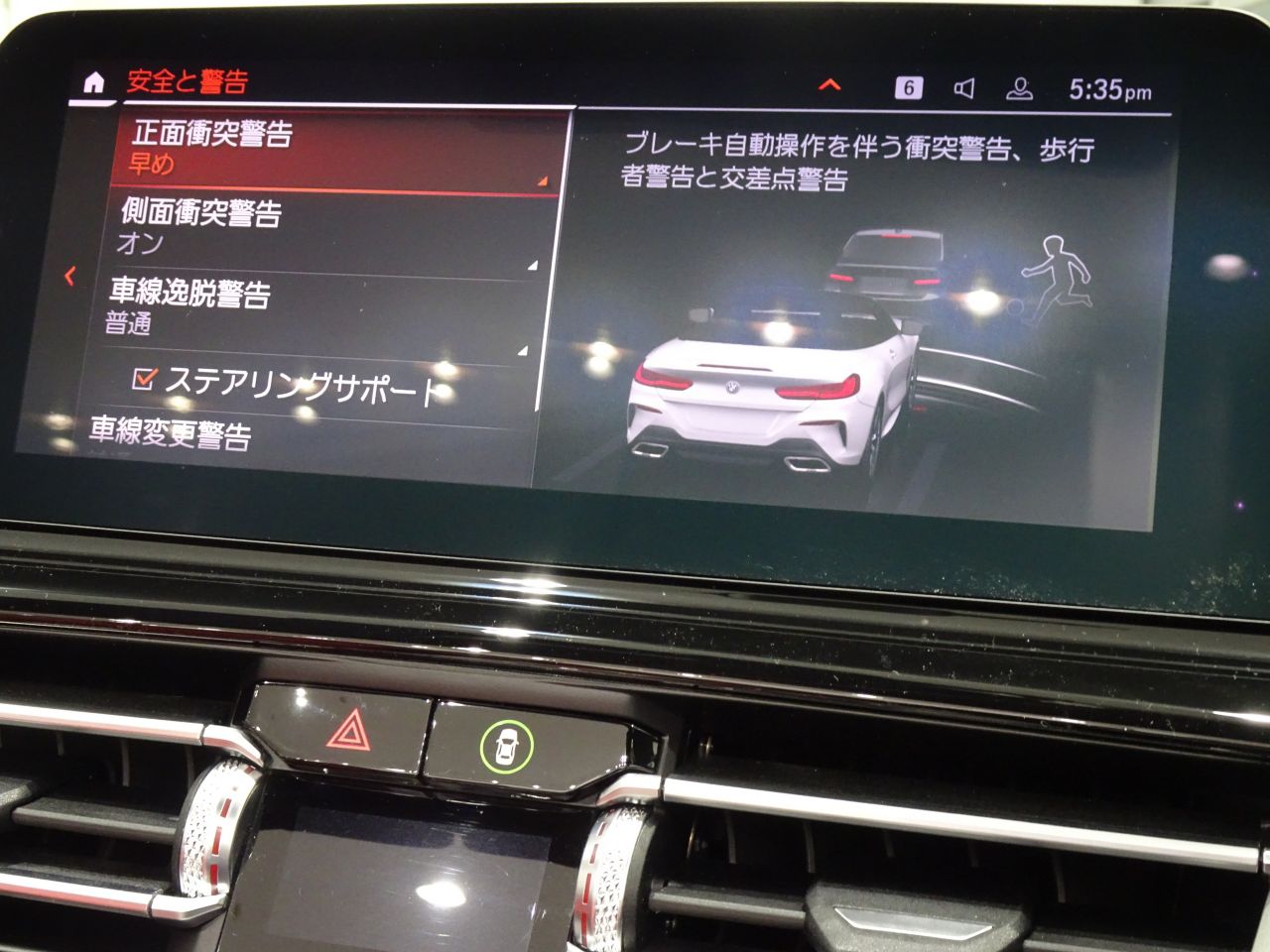 G14 M850i xDrive Convertible N63 4.4i