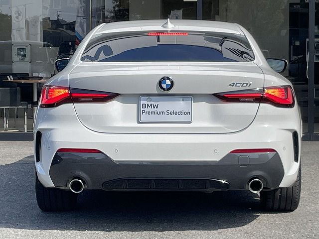 G22 420i B48 2.0 RHD