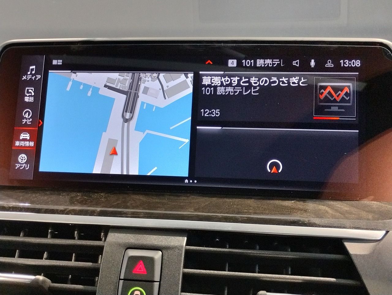 X3 xDrive20d RHD ZA