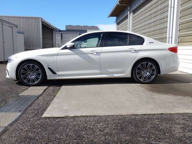530E