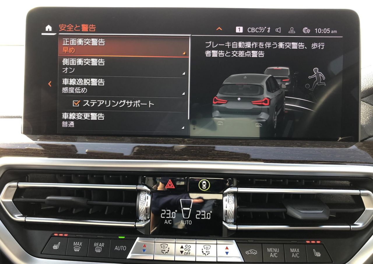 G01 X3 xDrive20d RHD ZA LCI