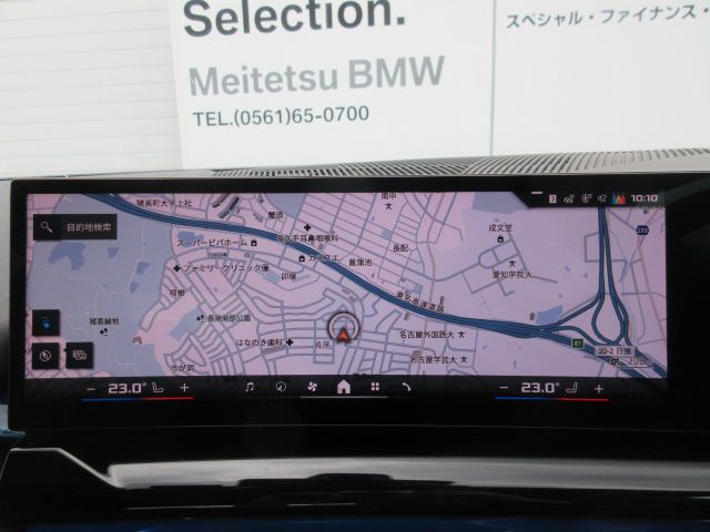 i5 M60 xDrive 