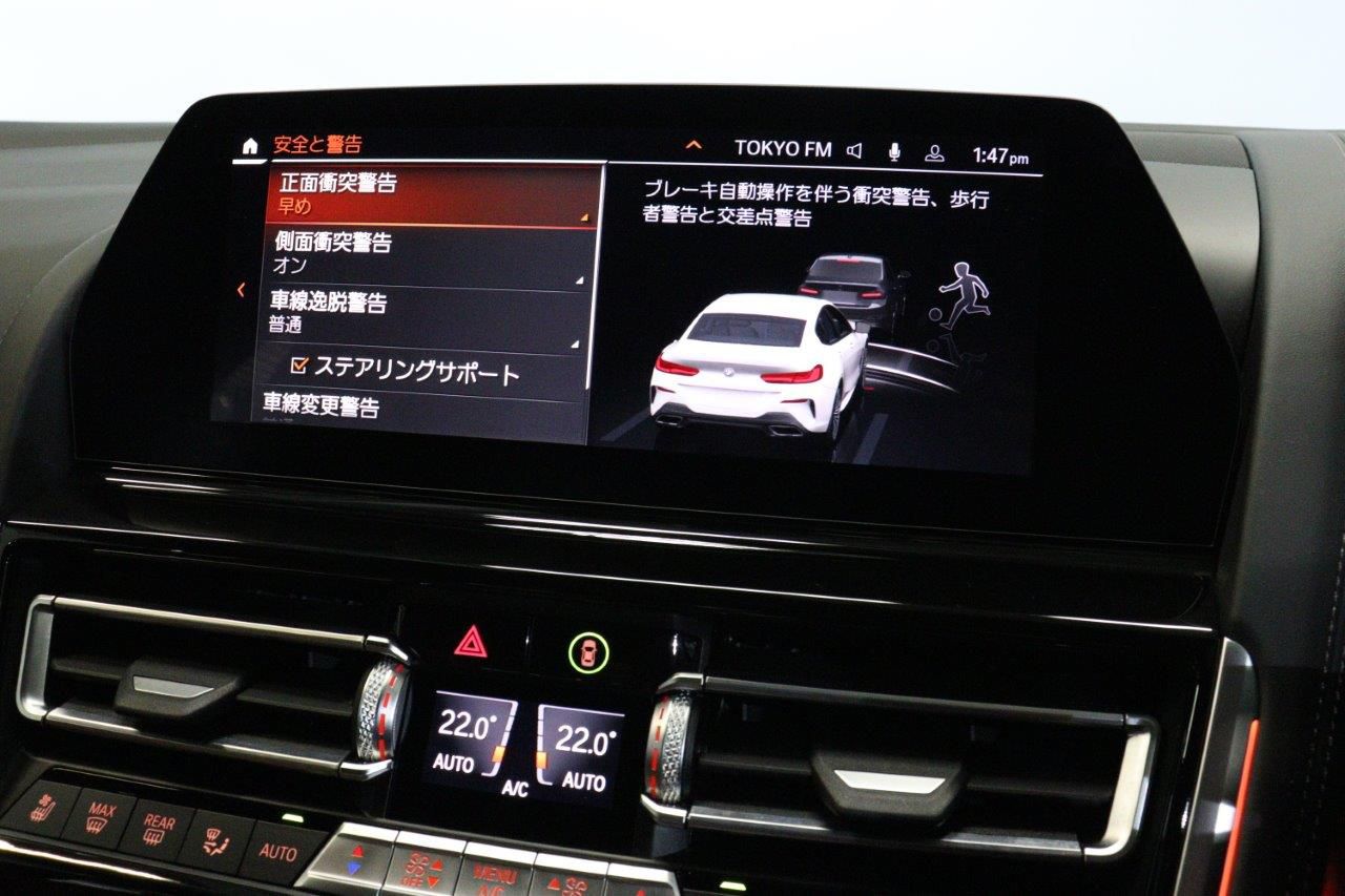 G16 840i M Sport Gran Coupe B58 3.0i