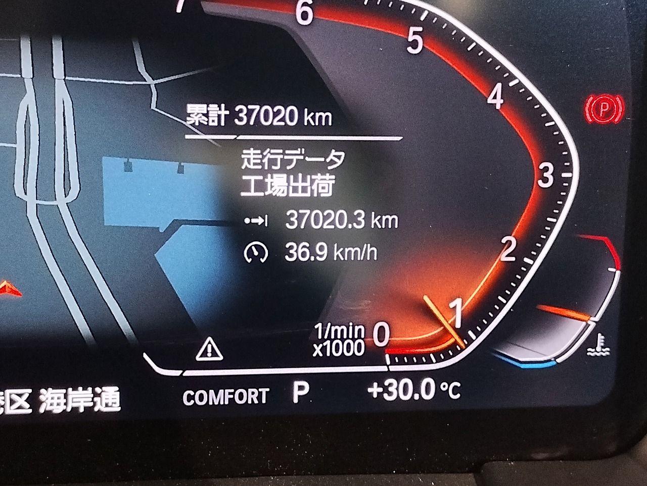 G29 z4 sDrive20i RHD