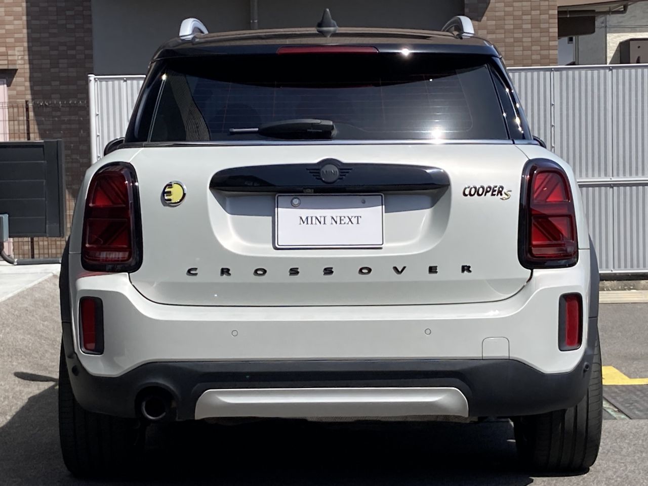 Cooper S E Countryman ALL4