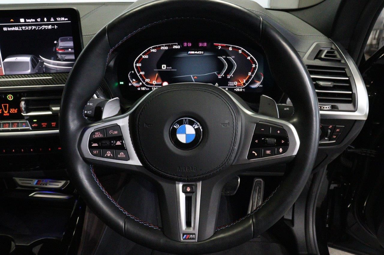 G02 X4 M40i RHD LCI