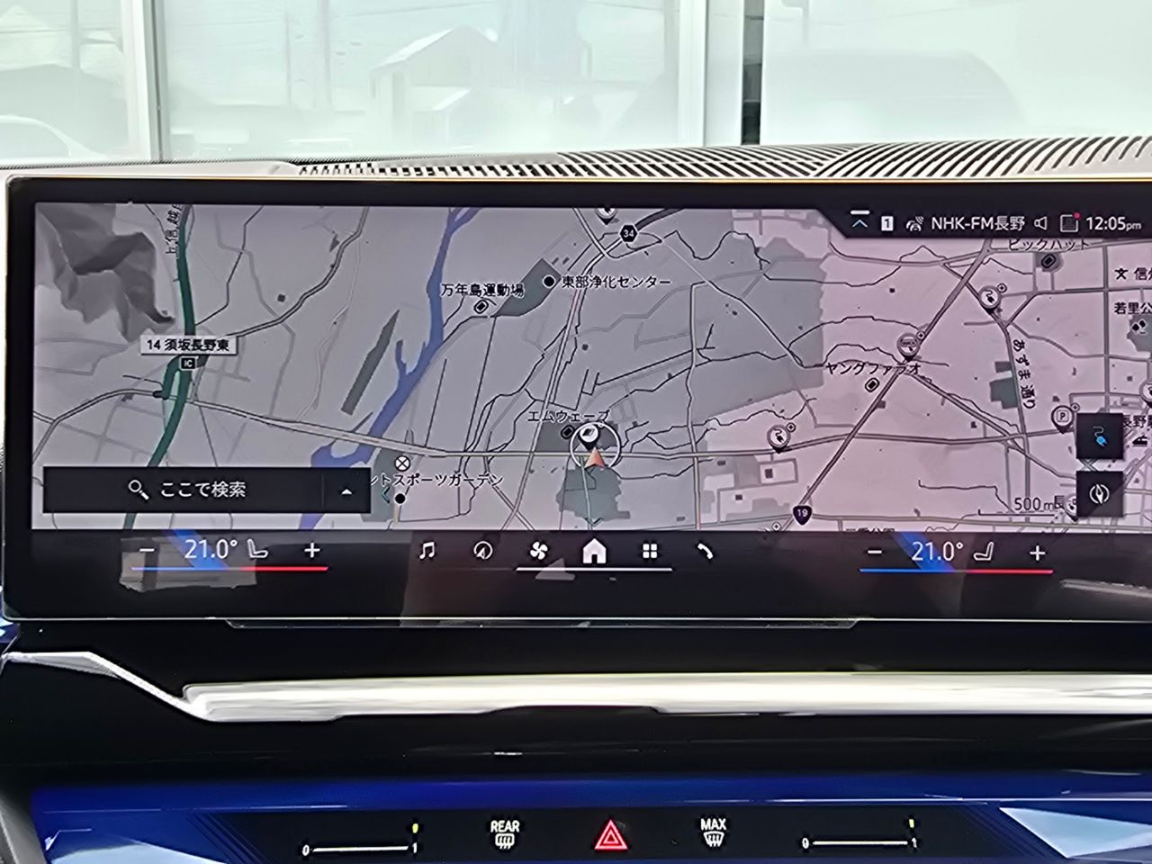 BMW i5 eDrive40 M Sport RHD