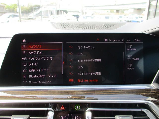 X* xDrive30d RHD
