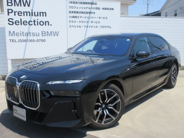 740i M Sport