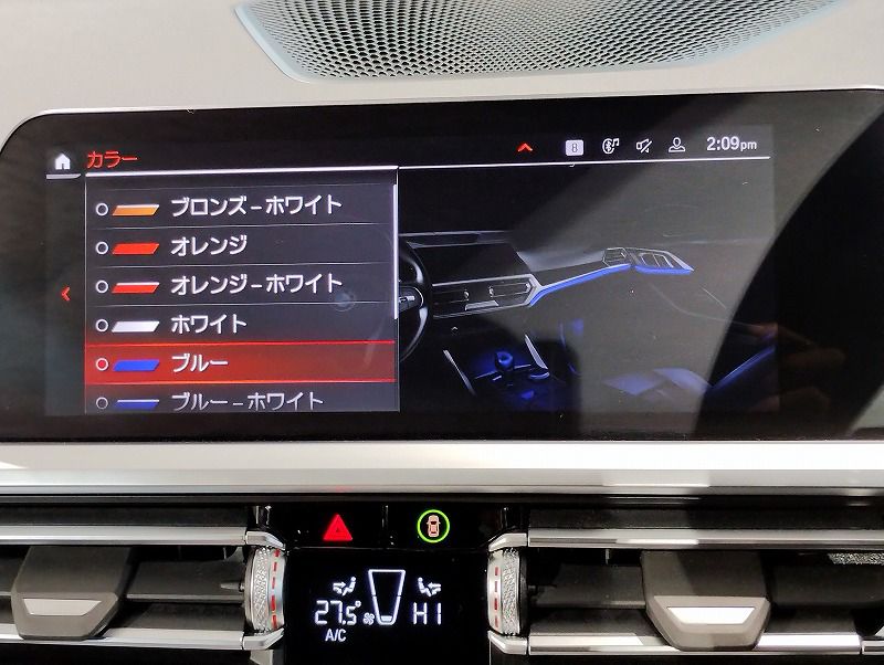 G22 420i B48 2.0 RHD