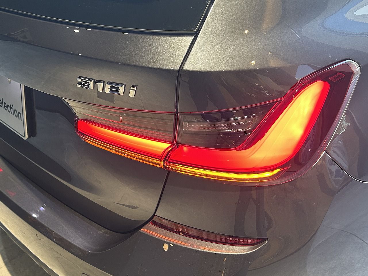 G21 318i Touring