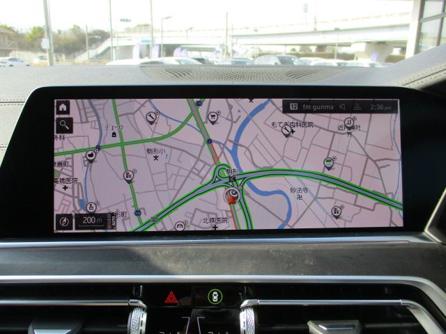 G05 X5 xDrive30d xLine B57 3.0d