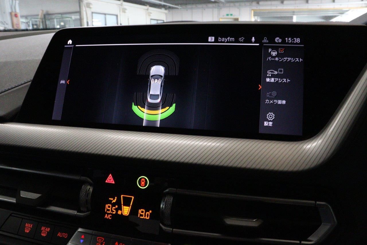 F44 218i Gran Coupe B38 1.5i