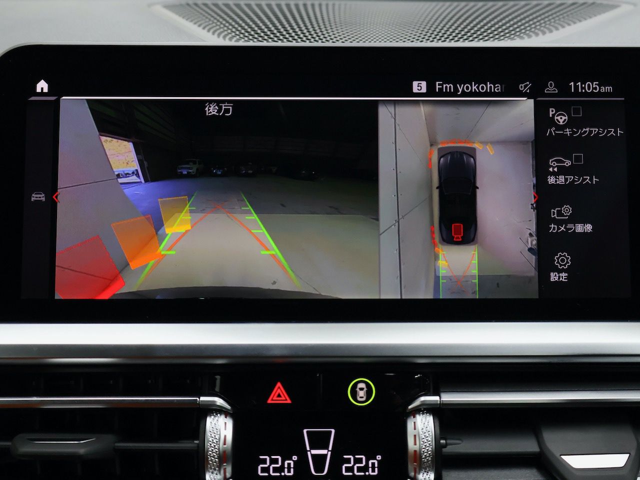 G83 M4 Competition M xDrive Competition RHD