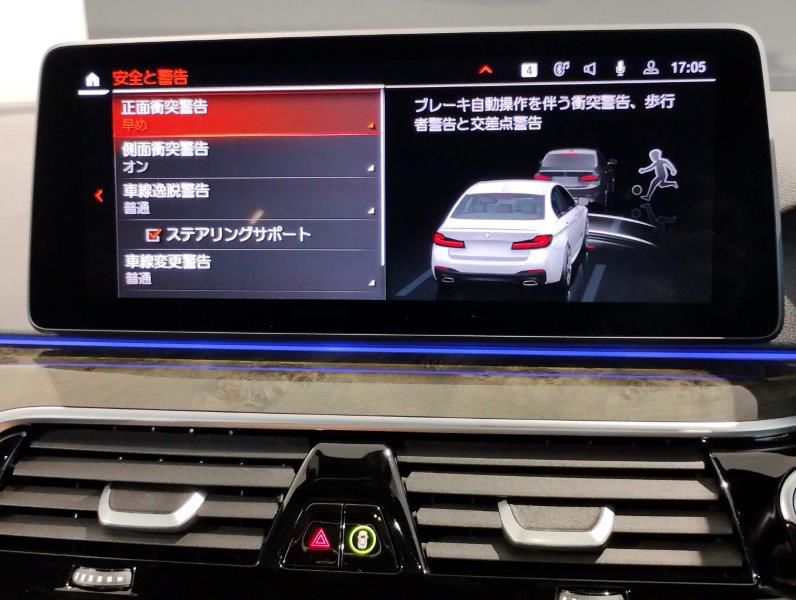 520i Sedan RHD