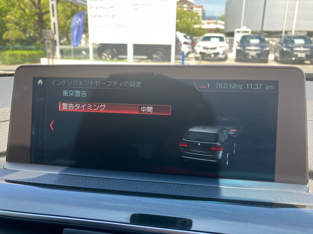 320D TOURING RHD