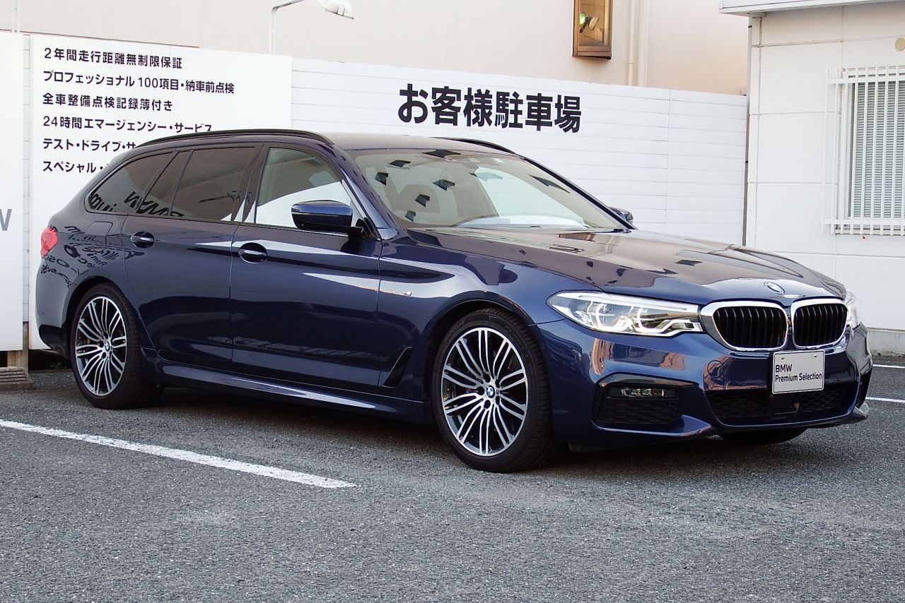 G31 530i SE Touring B48 2.0i