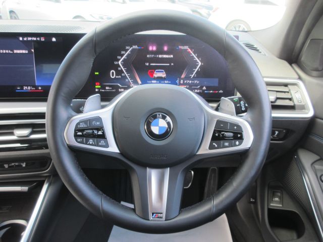318i Touring RHD