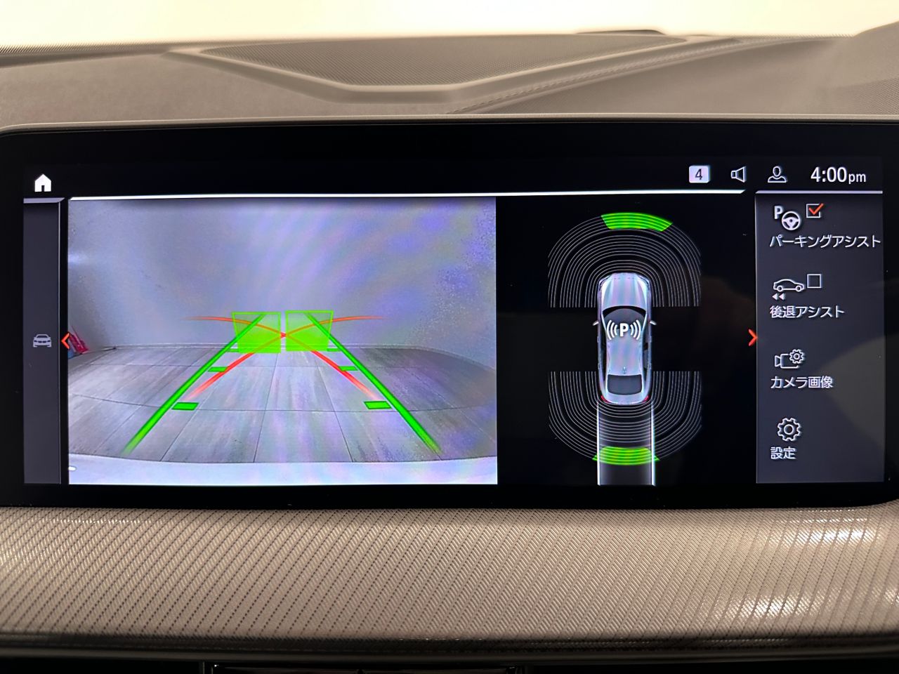F4* **35i xDrive **** ***** B48 2.0i