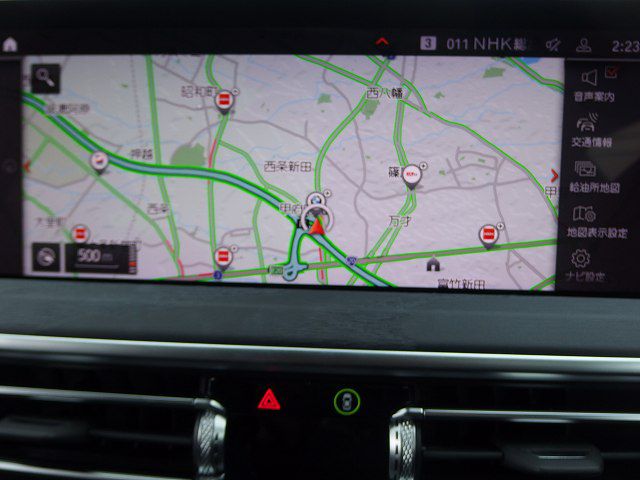 X4 xDrive20d RHD