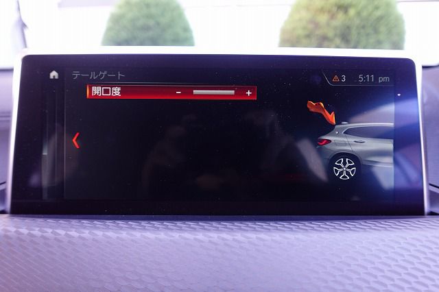 F39 X2 sDrive18i B38 1.5i SAC