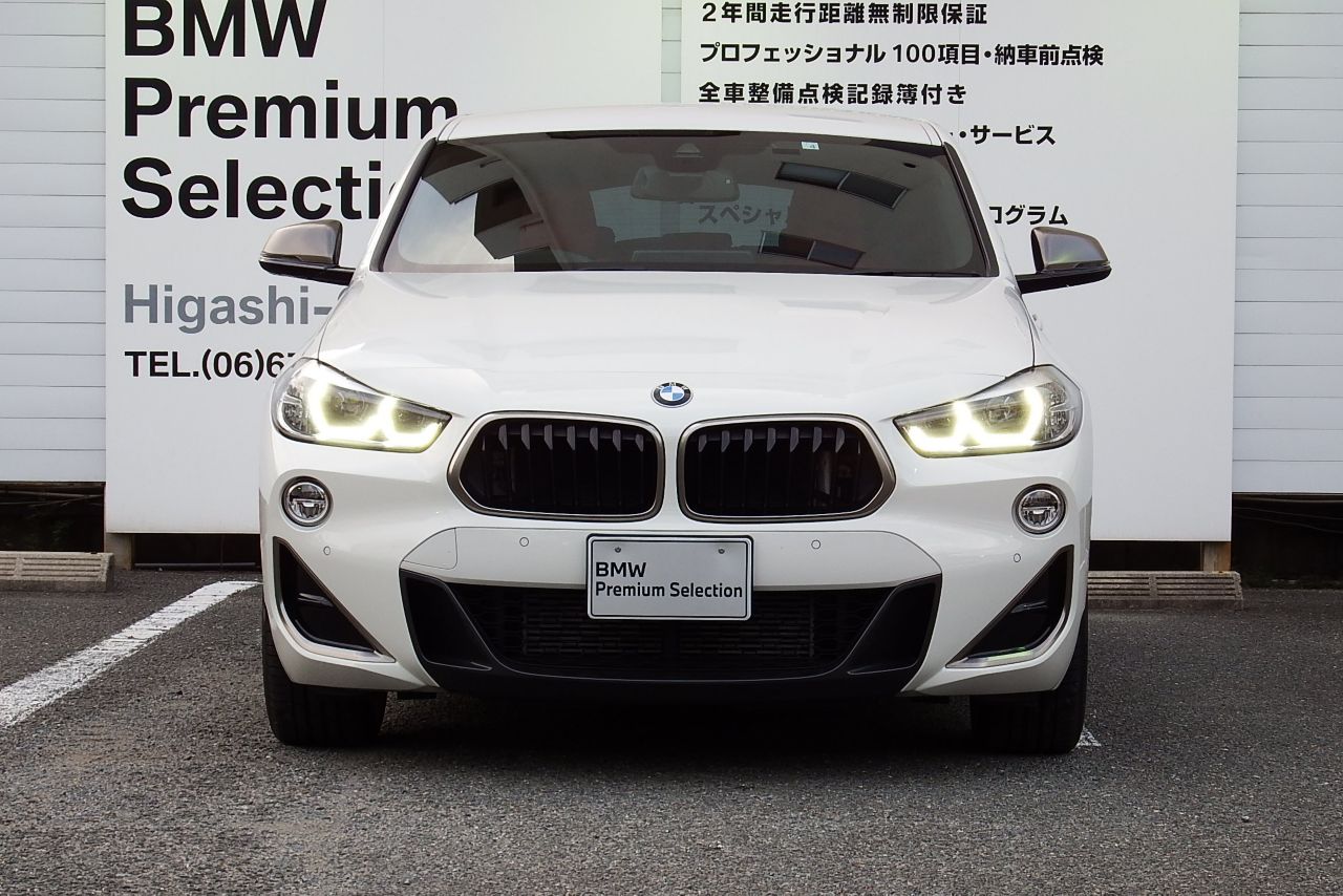 F39 X2 M35i B48 2.0i