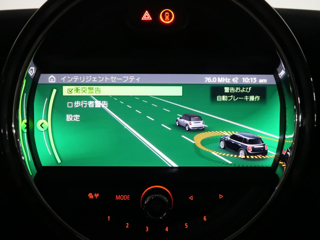 MINI F55 Cooper D 5dr Hatch LCI