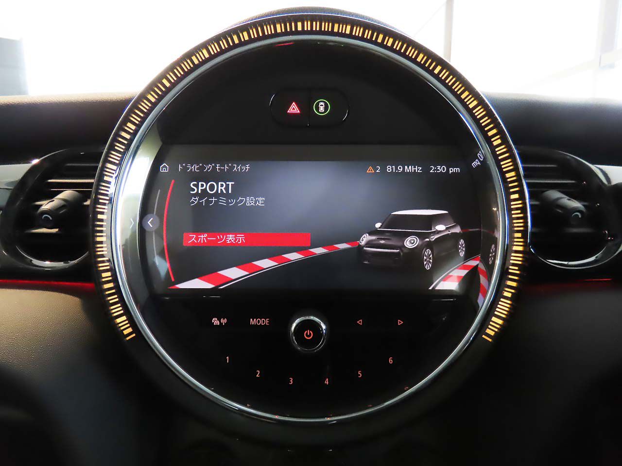 MINI Cooper F56 RHD
