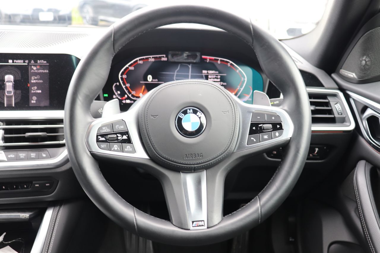 420i Gran Coupé RHD