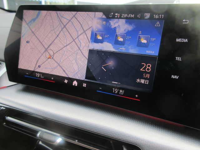 iX2 xDrive30 MSP