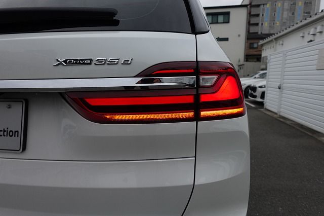 G07 X7 xDrive30d N57 3.0d