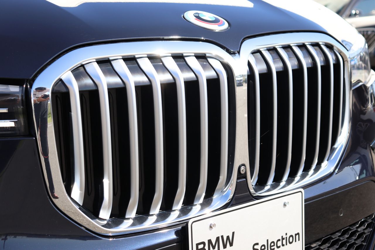 G07 X7 xDrive40d B57 3.0d