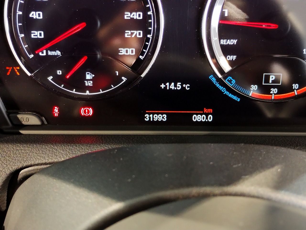 F87 M2 Competition S55 3.0i