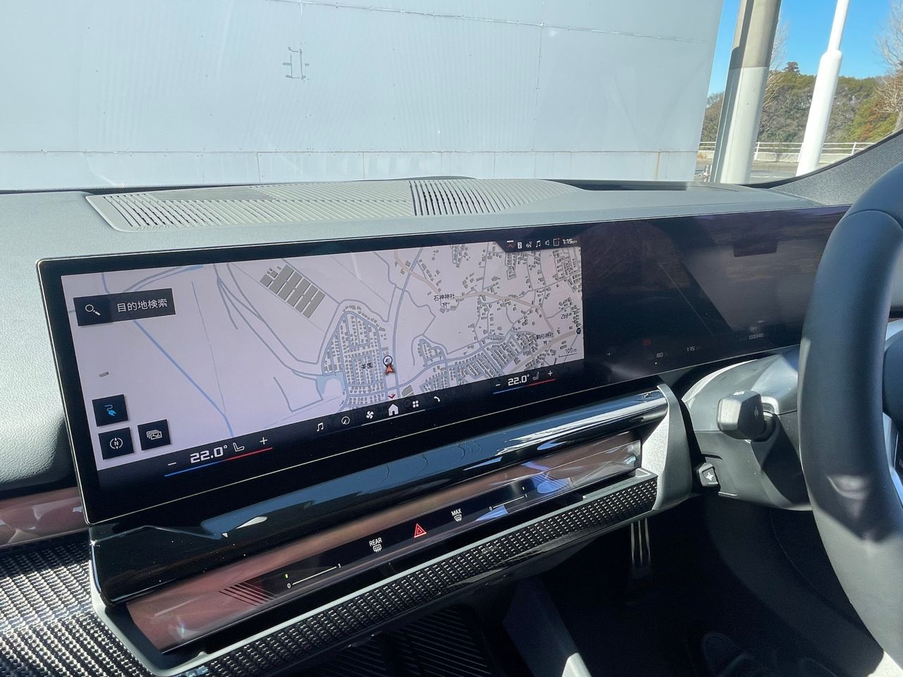 BMW i5 M60 xDrive Sedan RHD