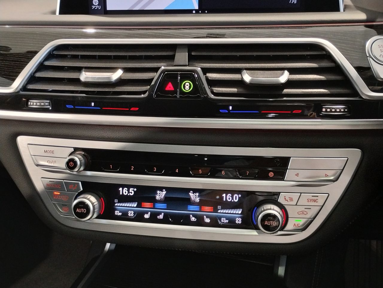 G11 740d xDrive Saloon RHD