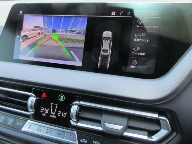 F44 218i Gran Coupe B38 1.5i