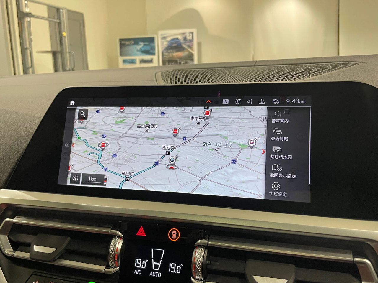 G26 M440i xDrive B58 3.0 RHD