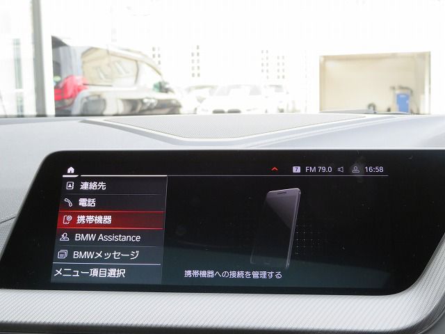 118i RHD