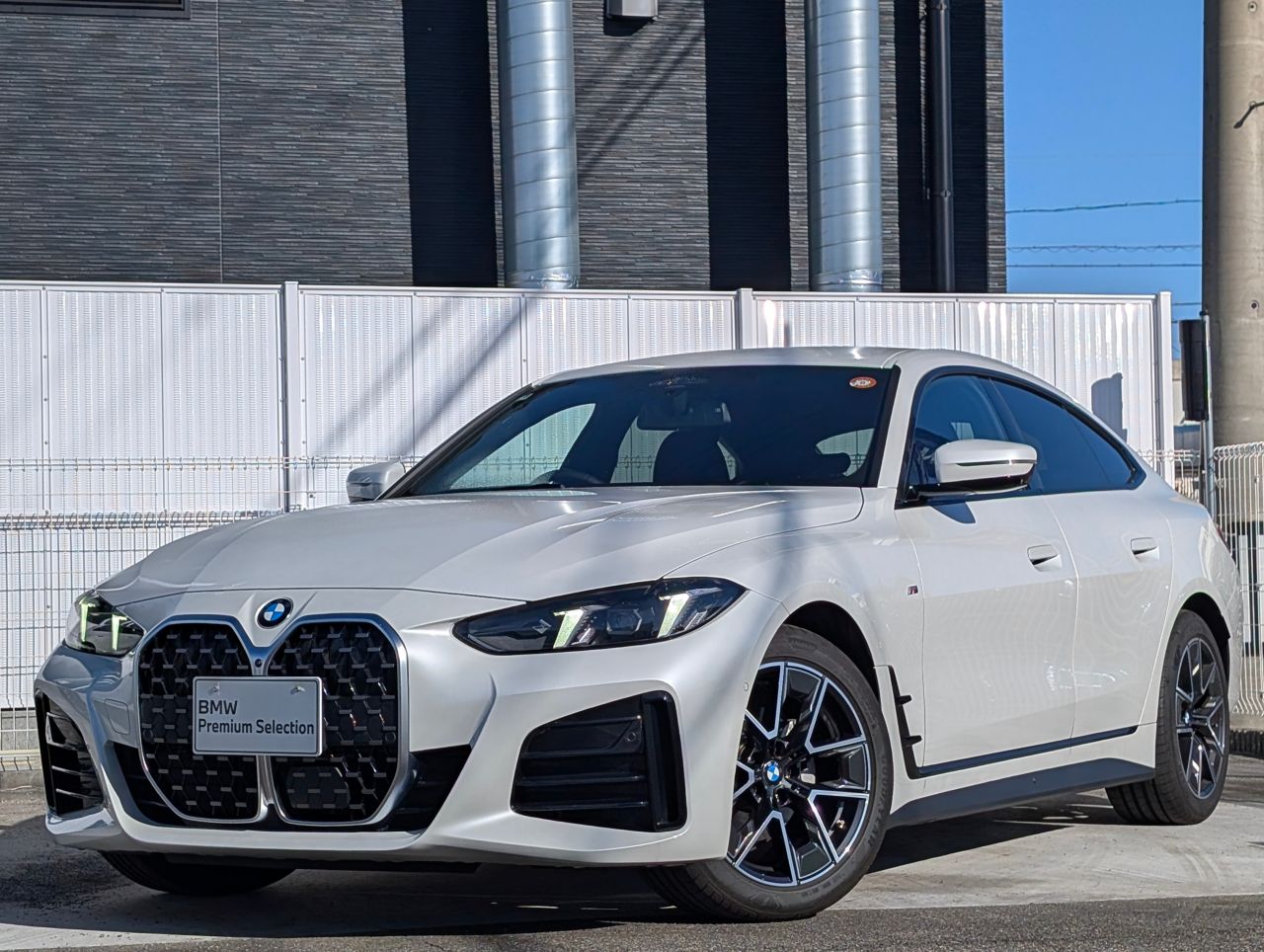 420d xDrive Gran Coupe M Sport
