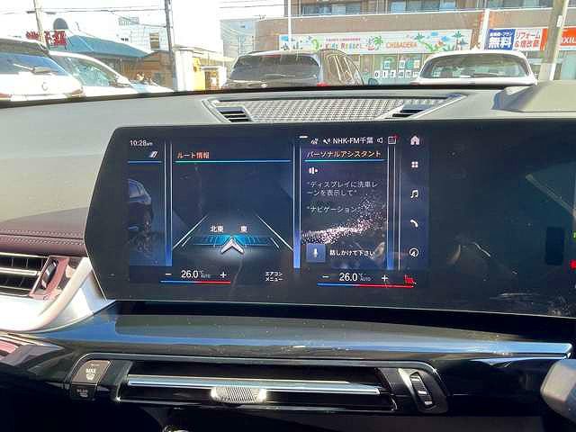 U11 iX1 xDrive30