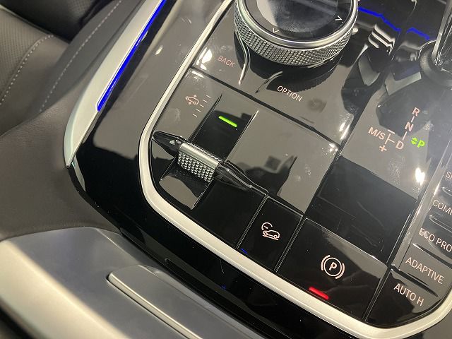 G07 X7 xDrive40d B57 3.0d
