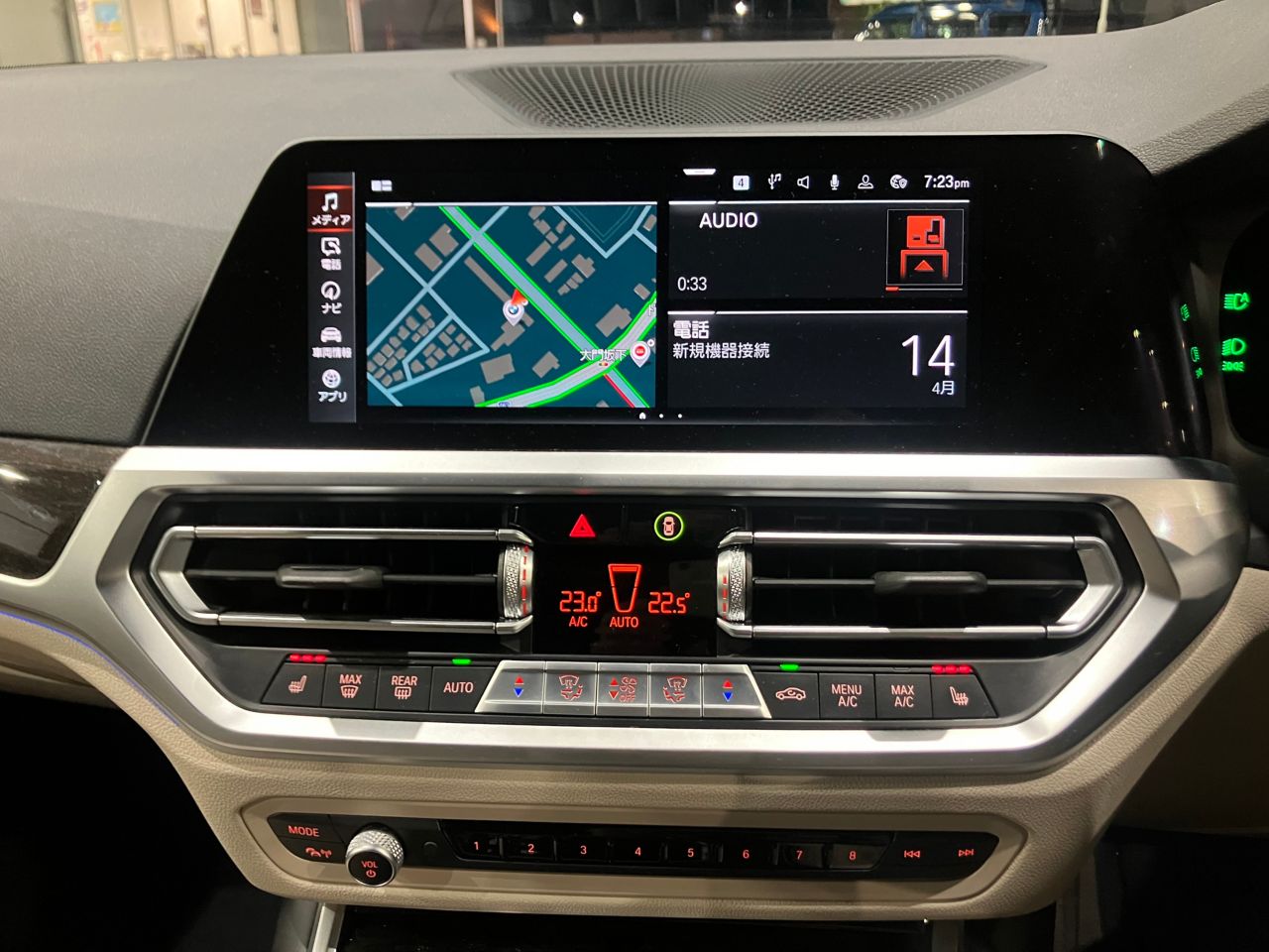 G20 320d xDrive RHD Saloon