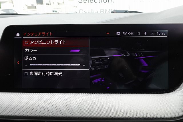 F44 218i Gran Coupe B38 1.5i
