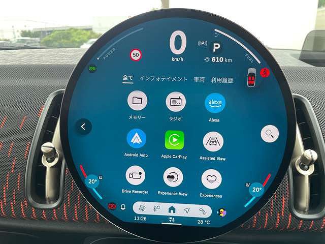 U25 MINI John Cooper Works Countryman ALL4