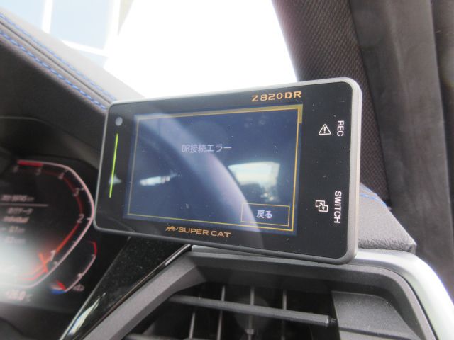 G20 320d xDrive RHD Saloon