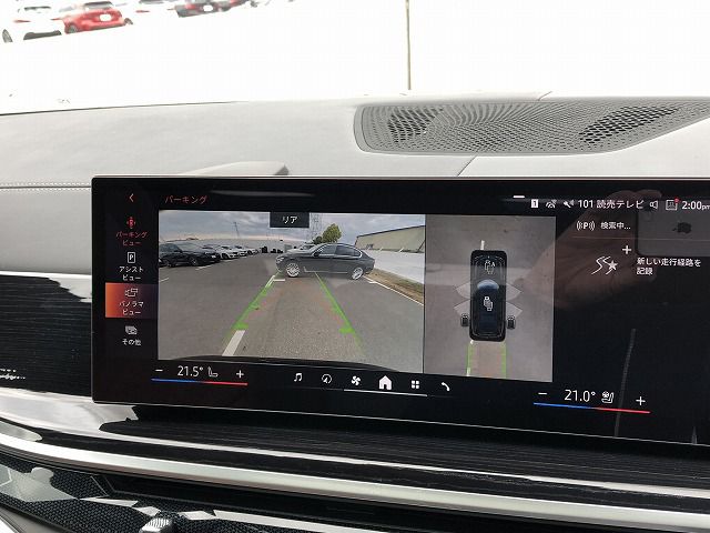 X7 xDrive40d RHD US