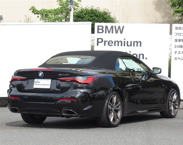 G23 M440i xDrive Convertible RHD