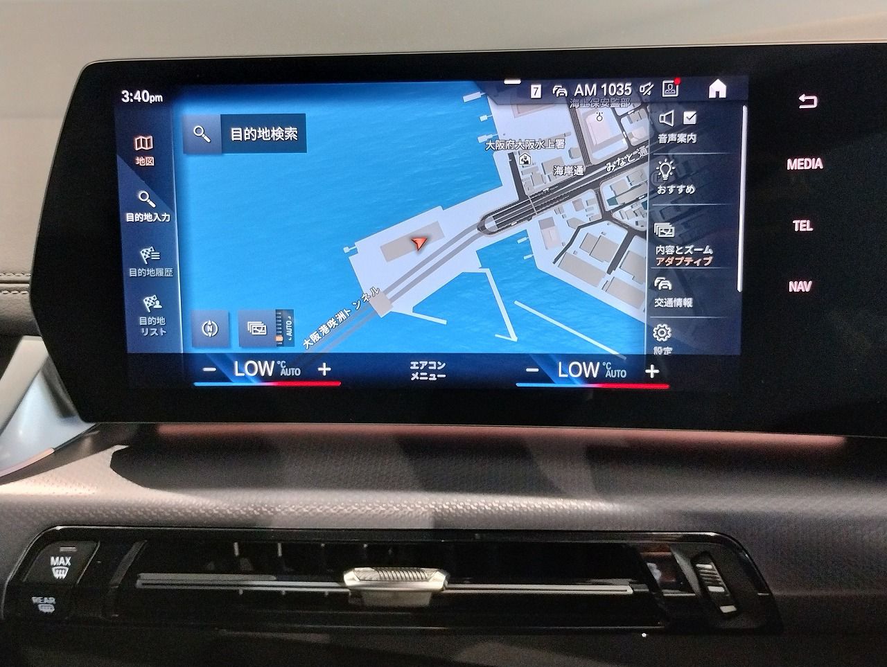 U06 218d Active Tourer B47 2.0d