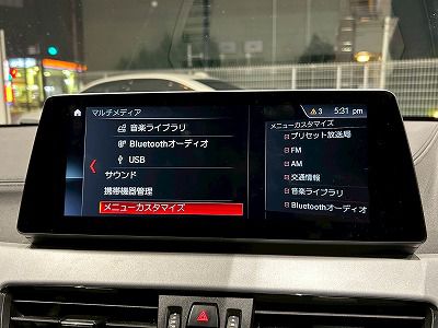 F39 X2 sDrive18i B38 1.5i SAC