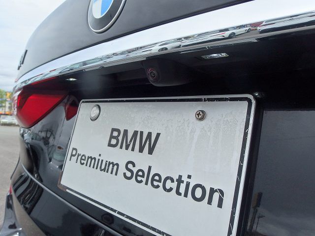 G07 X7 xDrive30d N57 3.0d